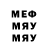 Гашиш VHQ TheWalcom