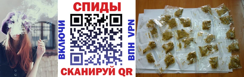 Бутират 99% Кинель