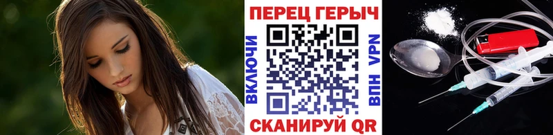 где купить наркотик  Кинель  ГЕРОИН белый 