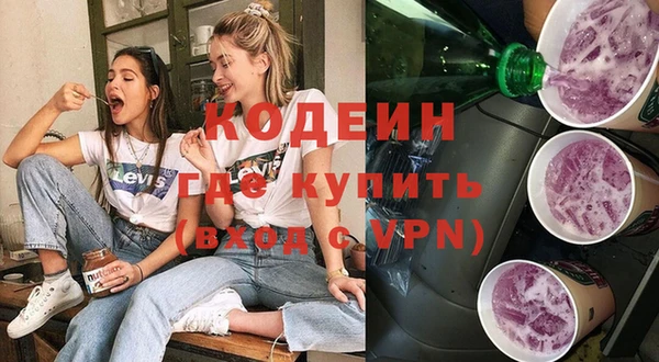 тгк Липки