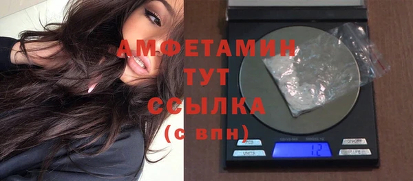 тгк Липки
