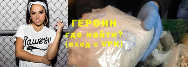МДМА Лиски