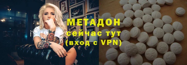 MESCALINE Лихославль