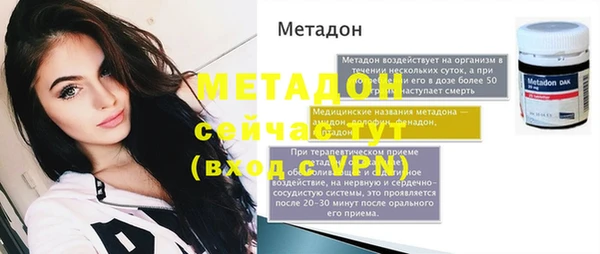 тгк Липки