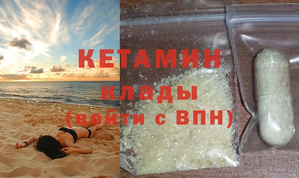 2c-b Лабытнанги