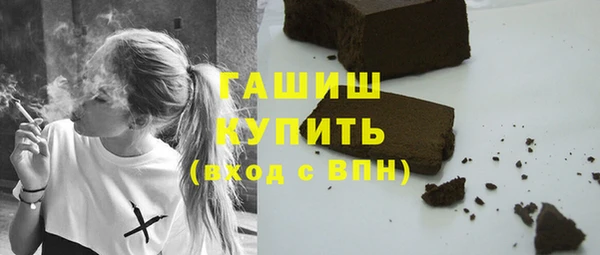 МДМА Лиски