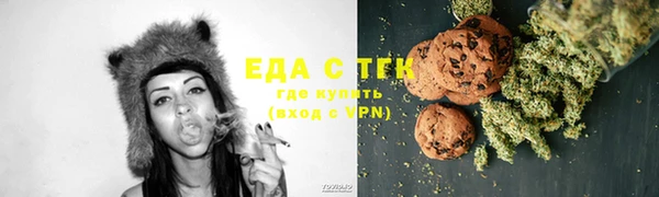 MESCALINE Лихославль
