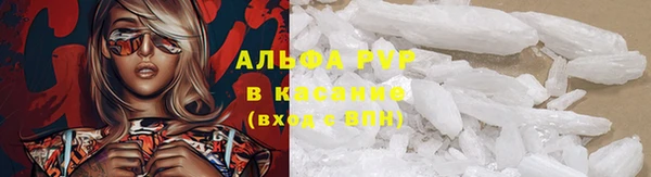 тгк Липки