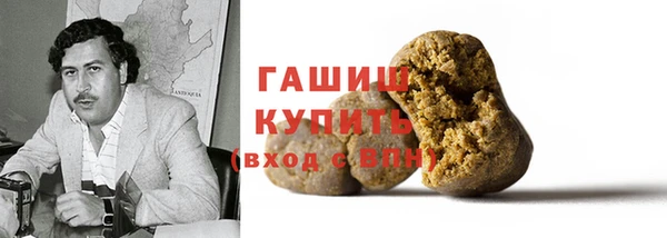 MESCALINE Лихославль