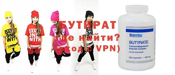 МДМА Лиски