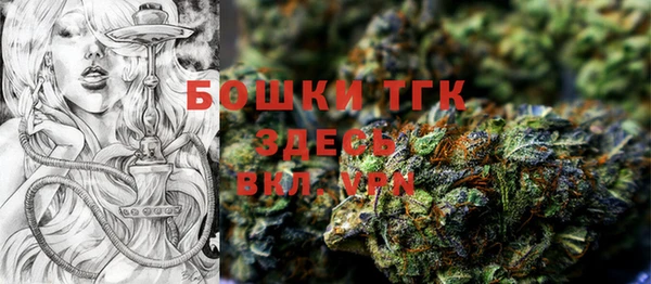 МДМА Лиски