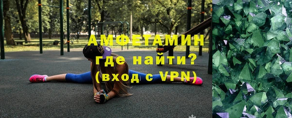 МДМА Лиски