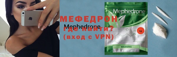 тгк Липки