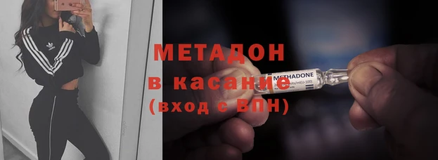 MESCALINE Лихославль