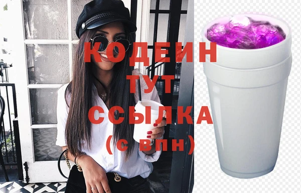 винт Вязники