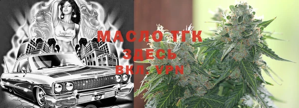 МДМА Лиски