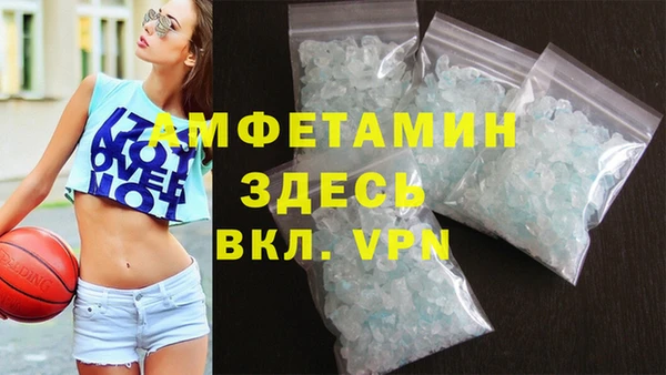 МДМА Лиски