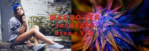a pvp Лагань