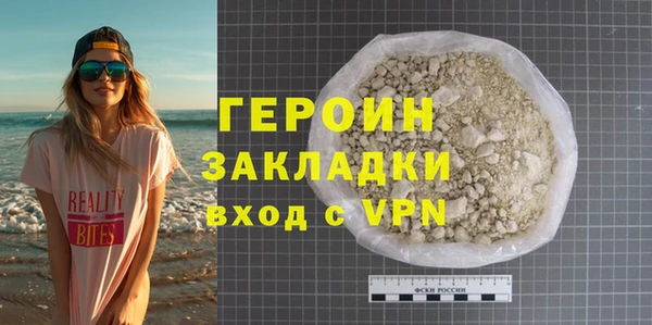 тгк Липки