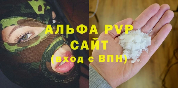 тгк Липки