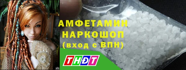 тгк Липки