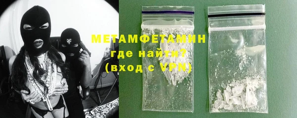 MESCALINE Лихославль