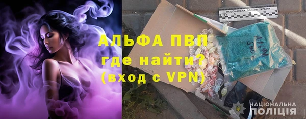 кокаин премиум Ладушкин