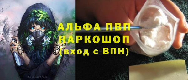 тгк Липки