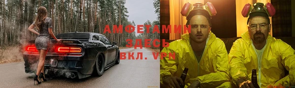 МДМА Лиски
