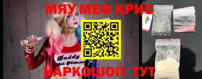 герыч Донской