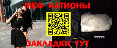 герыч Донской