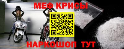 герыч Донской