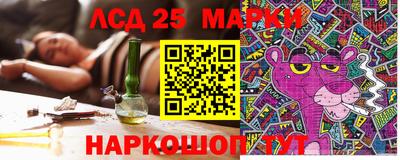 герыч Донской