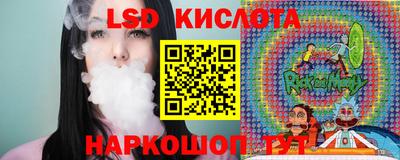 мет Дубна