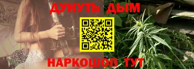герыч Донской