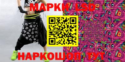 герыч Донской