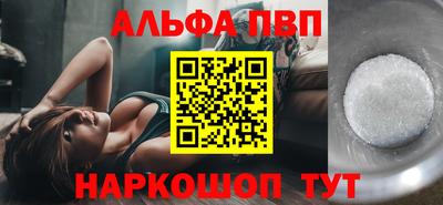 мет Дубна