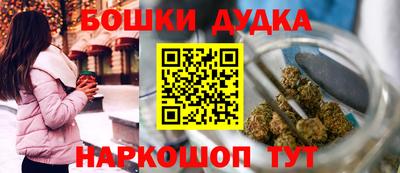 герыч Донской