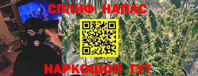 шишки Донецк