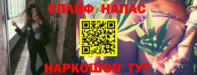 герыч Донской