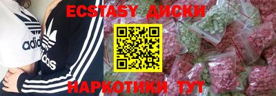 герыч Донской