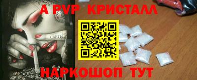 мет Дубна