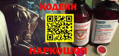 герыч Донской
