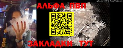 герыч Донской