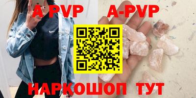мет Дубна