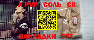 MDMA Premium VHQ Коммунар