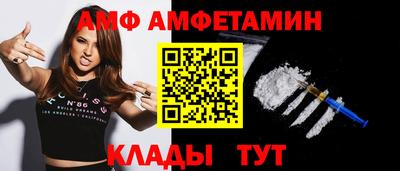 герыч Донской