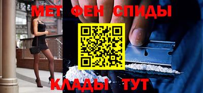 герыч Донской