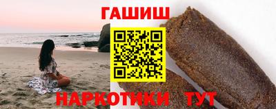 мет Дубна