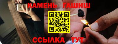 герыч Донской